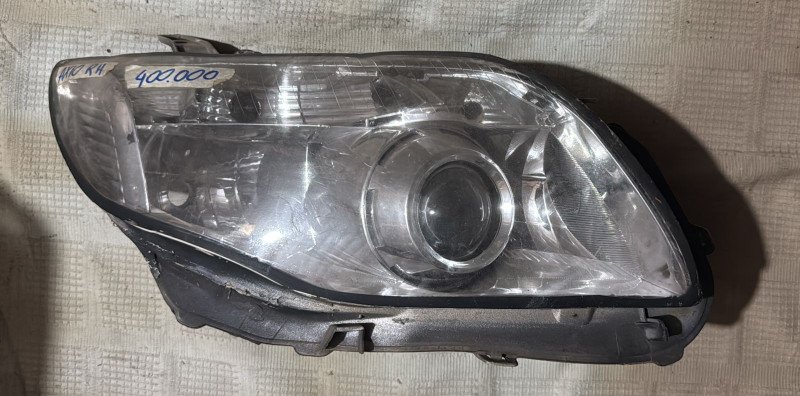 Faro delantero Toyota Axio RH