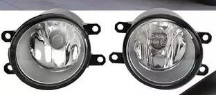 Busca Huella New Vitz RH