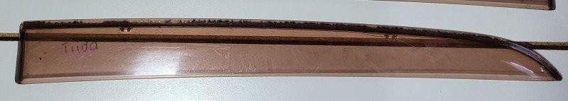 Tiida Cubre lluvia LH Tras - Original