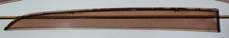 Tiida Cubre lluvia RH Tras - Original